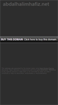 Mobile Screenshot of abdalhalimhafiz.net