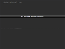 Tablet Screenshot of abdalhalimhafiz.net